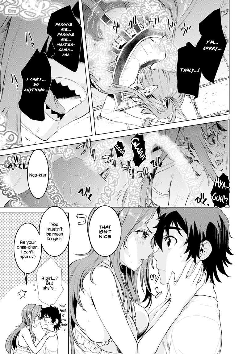 Isekai De Skill Wo Kaitai Shitara Cheat Na Yome Ga Zoushoku Shimashita Gainen Kousa No Structure 22 18