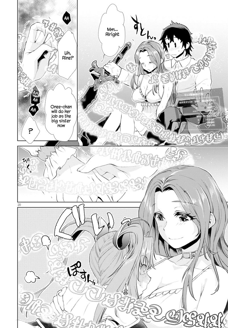 Isekai De Skill Wo Kaitai Shitara Cheat Na Yome Ga Zoushoku Shimashita Gainen Kousa No Structure 22 19