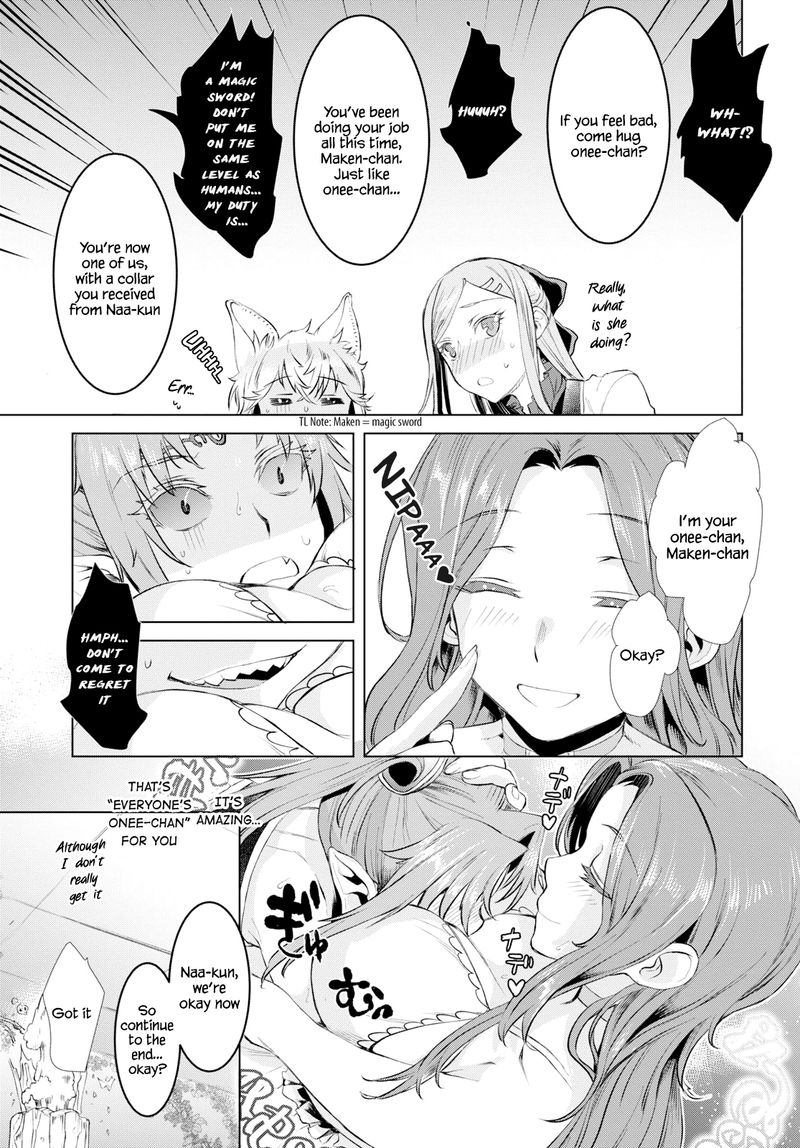 Isekai De Skill Wo Kaitai Shitara Cheat Na Yome Ga Zoushoku Shimashita Gainen Kousa No Structure 22 20