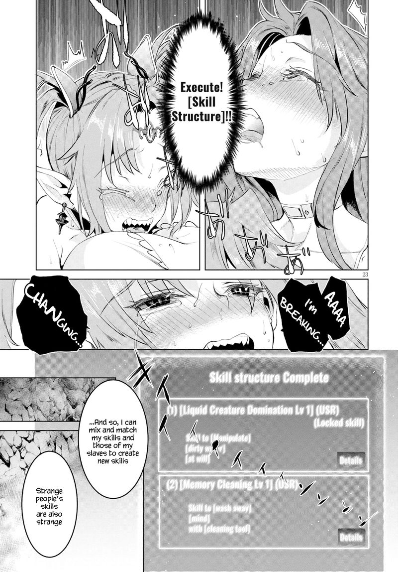 Isekai De Skill Wo Kaitai Shitara Cheat Na Yome Ga Zoushoku Shimashita Gainen Kousa No Structure 22 22