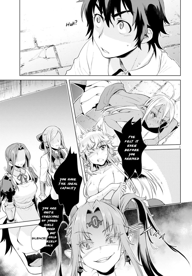 Isekai De Skill Wo Kaitai Shitara Cheat Na Yome Ga Zoushoku Shimashita Gainen Kousa No Structure 22 3
