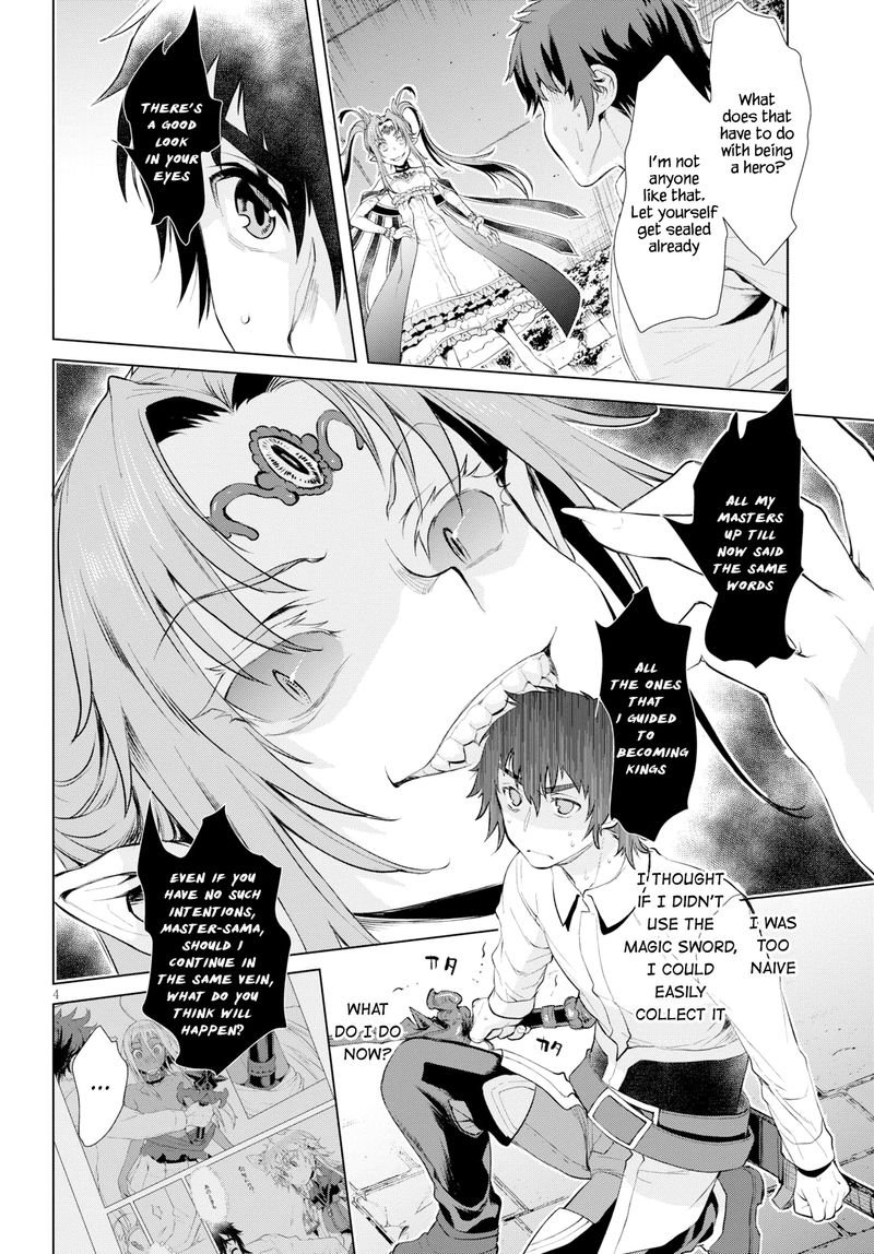 Isekai De Skill Wo Kaitai Shitara Cheat Na Yome Ga Zoushoku Shimashita Gainen Kousa No Structure 22 4