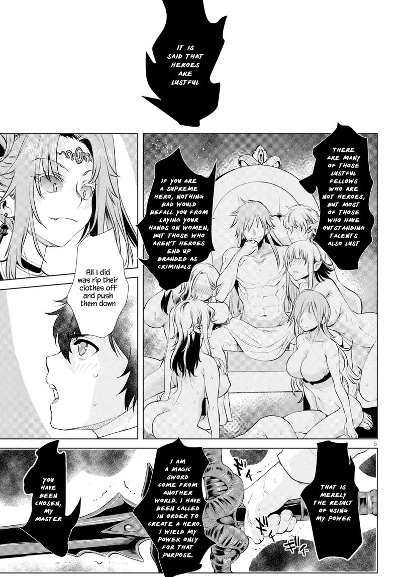 Isekai De Skill Wo Kaitai Shitara Cheat Na Yome Ga Zoushoku Shimashita Gainen Kousa No Structure 22 5