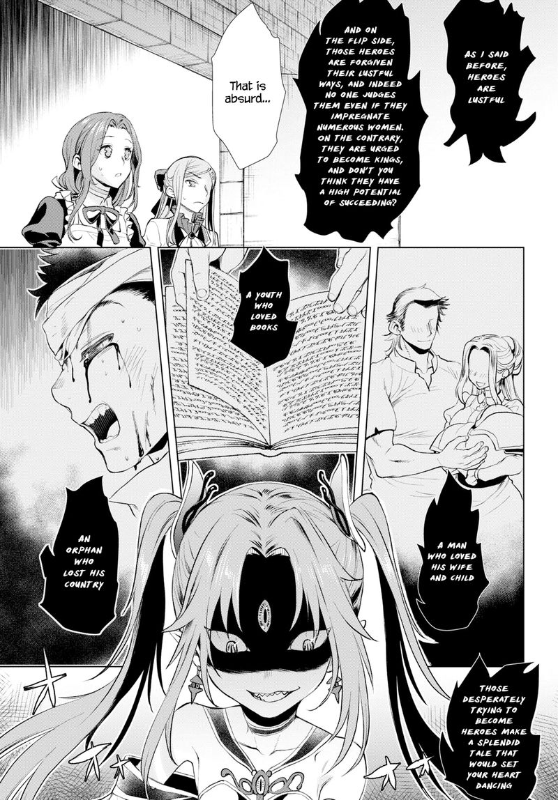Isekai De Skill Wo Kaitai Shitara Cheat Na Yome Ga Zoushoku Shimashita Gainen Kousa No Structure 22 7