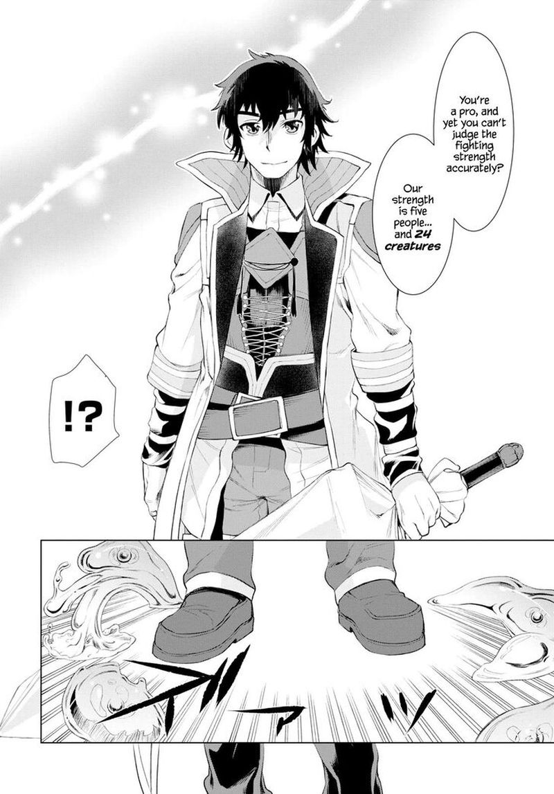 Isekai De Skill Wo Kaitai Shitara Cheat Na Yome Ga Zoushoku Shimashita Gainen Kousa No Structure 23 13