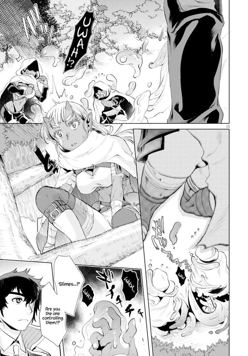 Isekai De Skill Wo Kaitai Shitara Cheat Na Yome Ga Zoushoku Shimashita Gainen Kousa No Structure 23 14