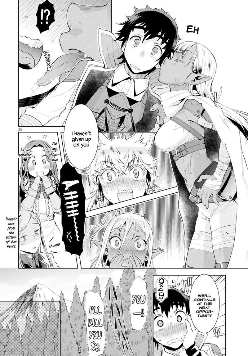 Isekai De Skill Wo Kaitai Shitara Cheat Na Yome Ga Zoushoku Shimashita Gainen Kousa No Structure 23 19