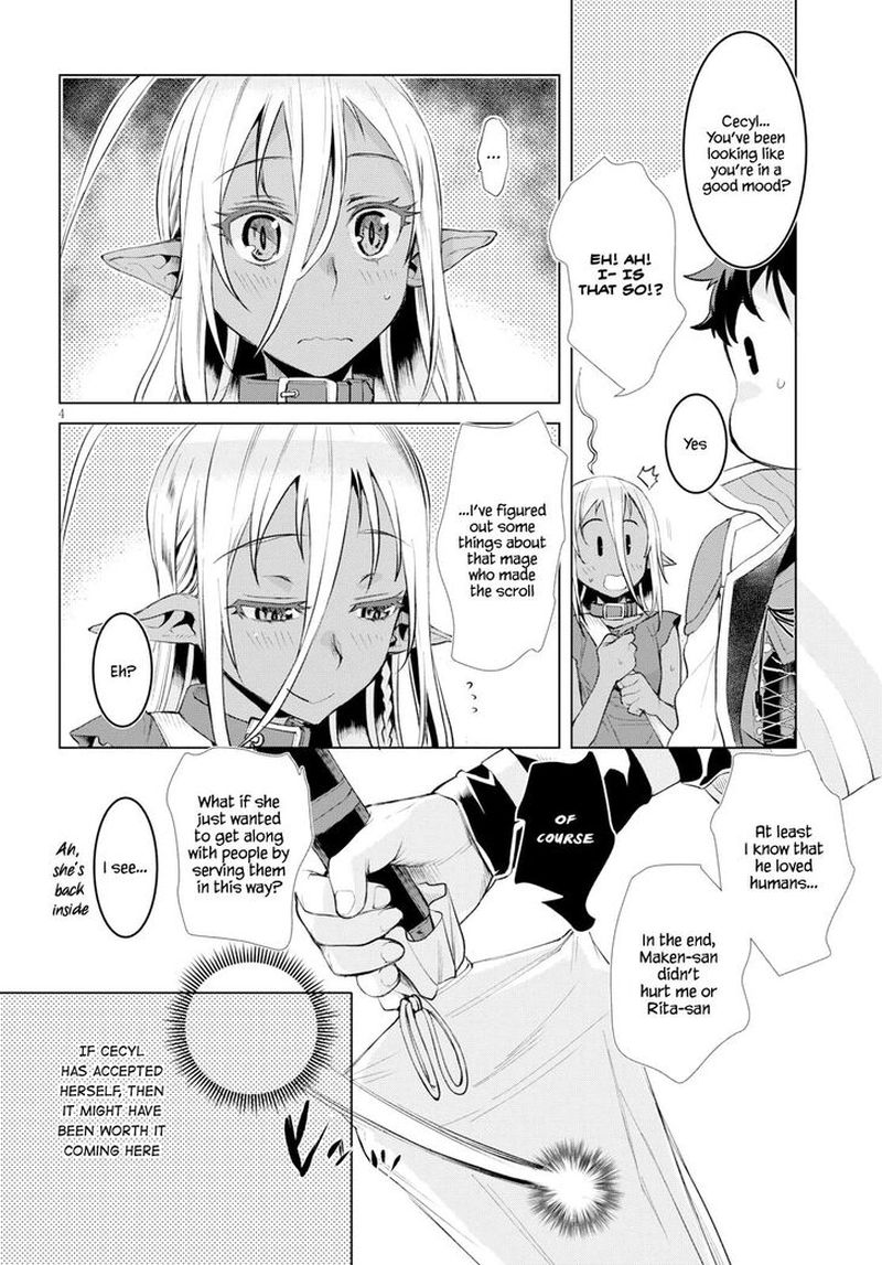 Isekai De Skill Wo Kaitai Shitara Cheat Na Yome Ga Zoushoku Shimashita Gainen Kousa No Structure 23 4