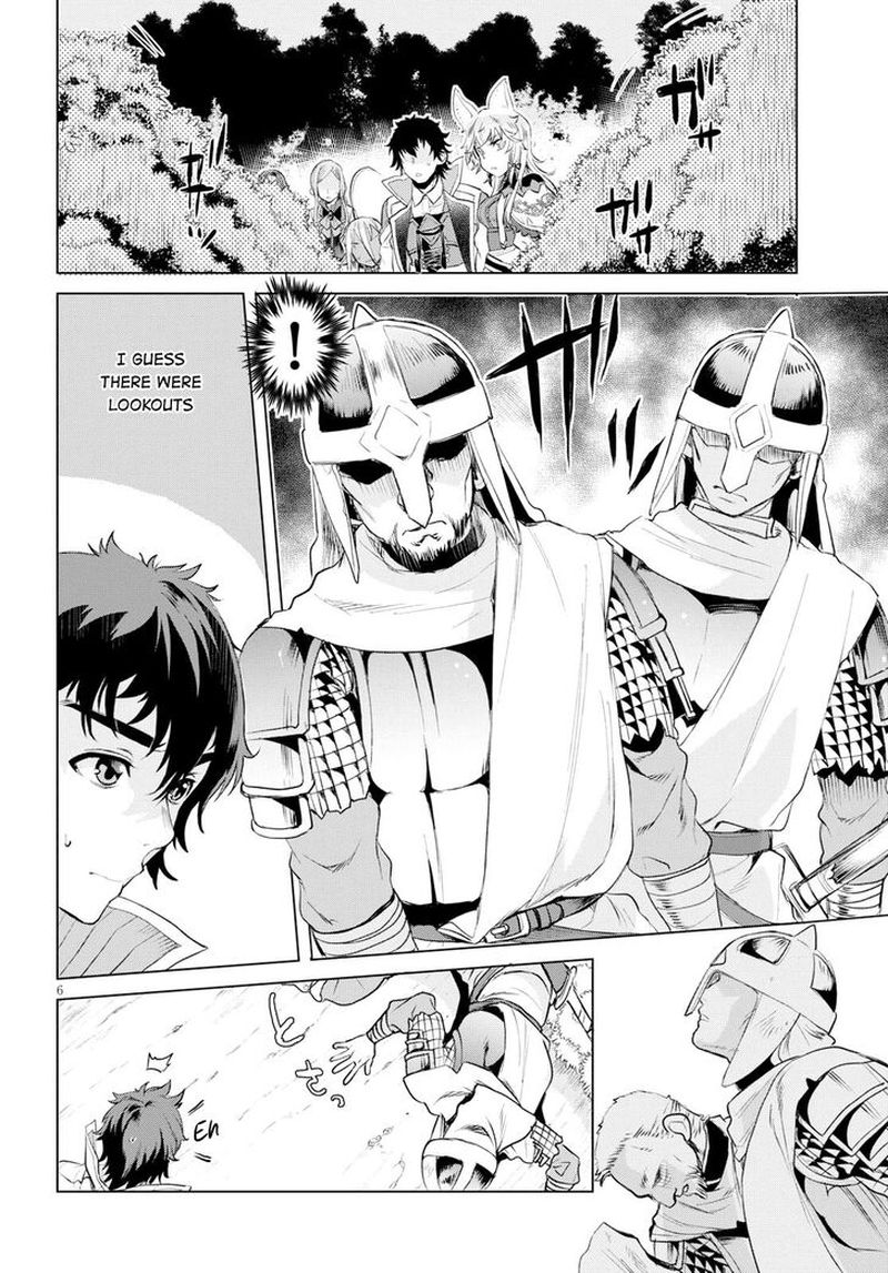 Isekai De Skill Wo Kaitai Shitara Cheat Na Yome Ga Zoushoku Shimashita Gainen Kousa No Structure 23 6