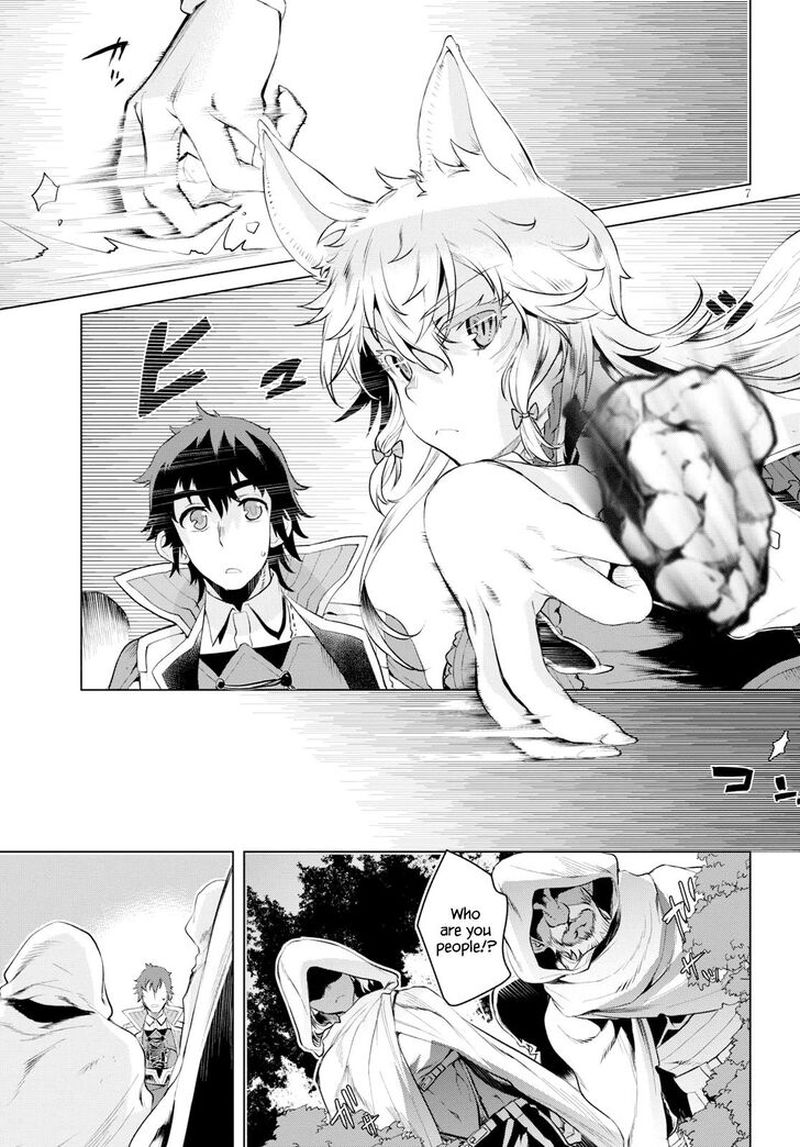 Isekai De Skill Wo Kaitai Shitara Cheat Na Yome Ga Zoushoku Shimashita Gainen Kousa No Structure 23 7