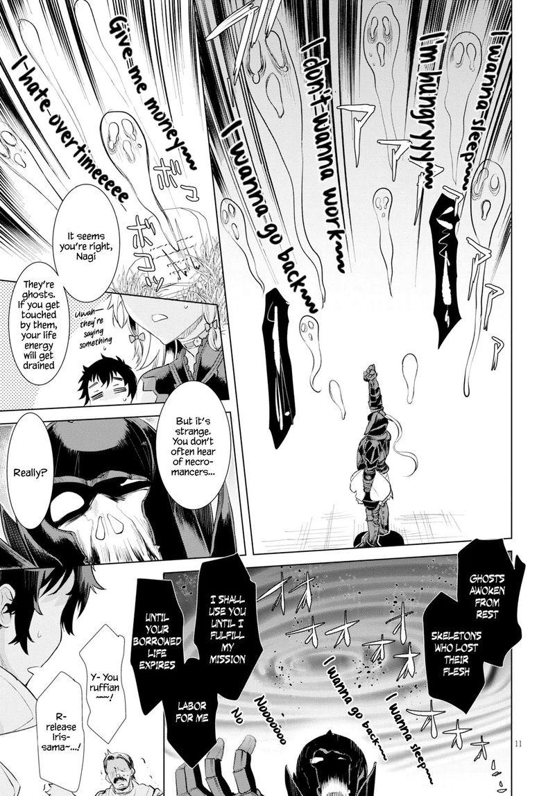 Isekai De Skill Wo Kaitai Shitara Cheat Na Yome Ga Zoushoku Shimashita Gainen Kousa No Structure 24 11