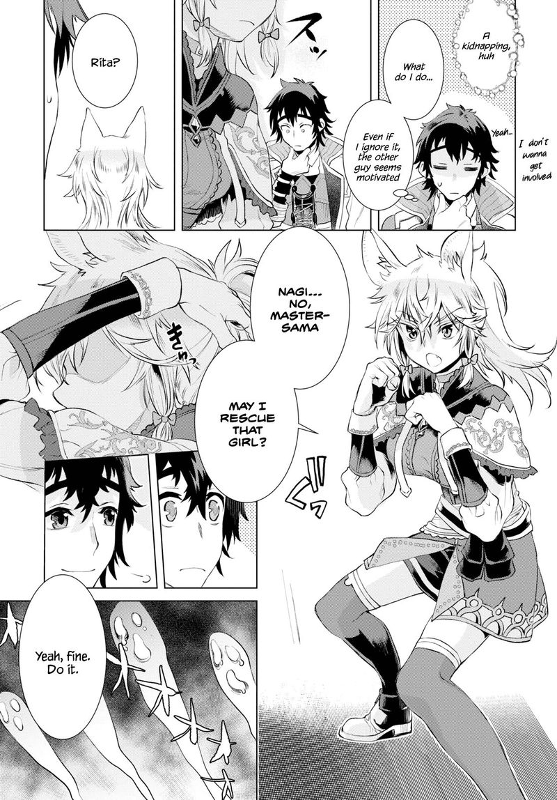 Isekai De Skill Wo Kaitai Shitara Cheat Na Yome Ga Zoushoku Shimashita Gainen Kousa No Structure 24 13