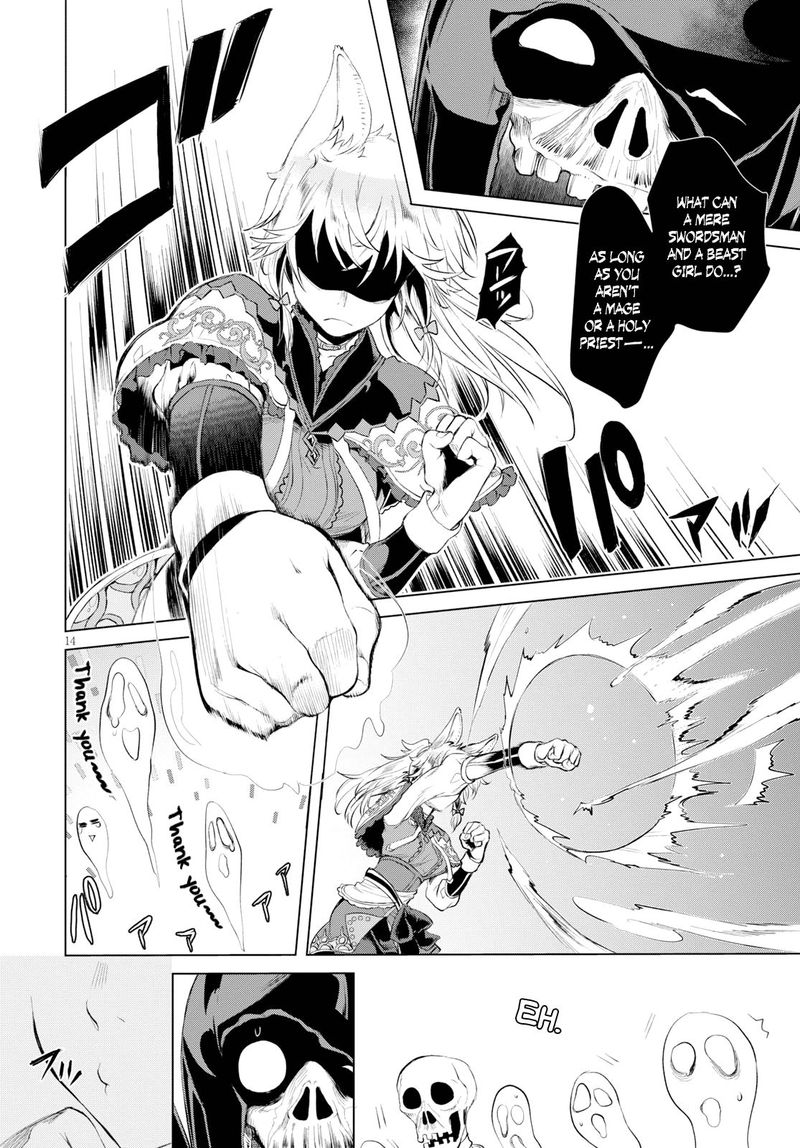 Isekai De Skill Wo Kaitai Shitara Cheat Na Yome Ga Zoushoku Shimashita Gainen Kousa No Structure 24 14