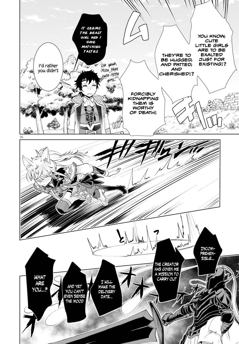 Isekai De Skill Wo Kaitai Shitara Cheat Na Yome Ga Zoushoku Shimashita Gainen Kousa No Structure 24 16