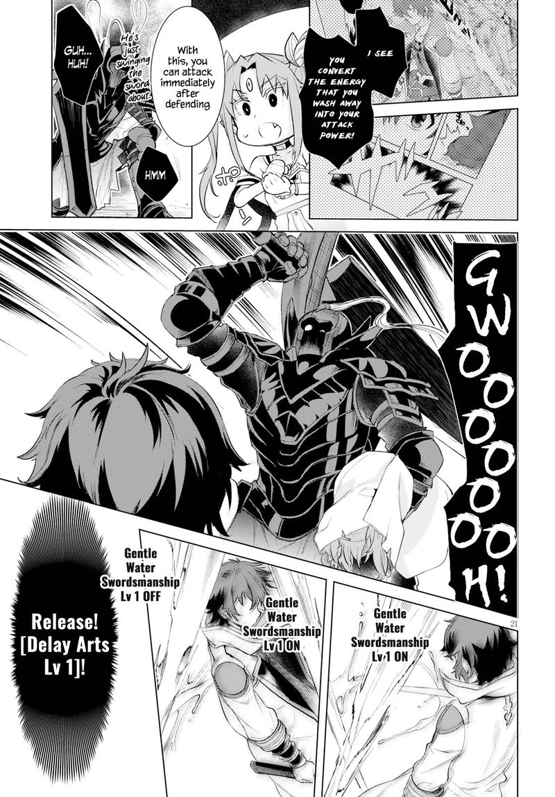 Isekai De Skill Wo Kaitai Shitara Cheat Na Yome Ga Zoushoku Shimashita Gainen Kousa No Structure 24 21