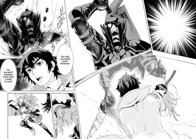 Isekai De Skill Wo Kaitai Shitara Cheat Na Yome Ga Zoushoku Shimashita Gainen Kousa No Structure 24 22