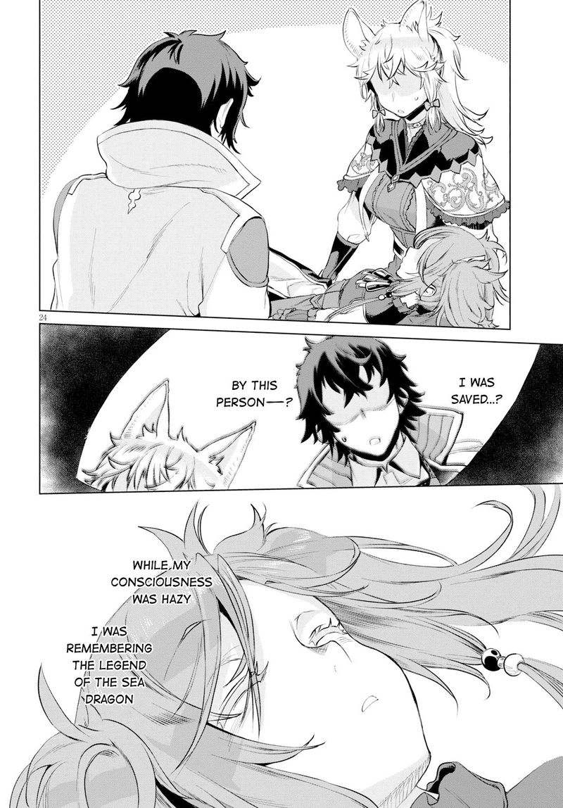 Isekai De Skill Wo Kaitai Shitara Cheat Na Yome Ga Zoushoku Shimashita Gainen Kousa No Structure 24 23