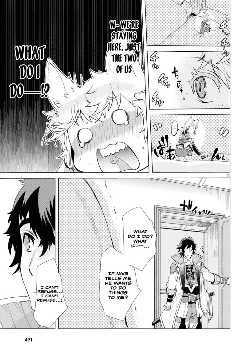 Isekai De Skill Wo Kaitai Shitara Cheat Na Yome Ga Zoushoku Shimashita Gainen Kousa No Structure 24 28