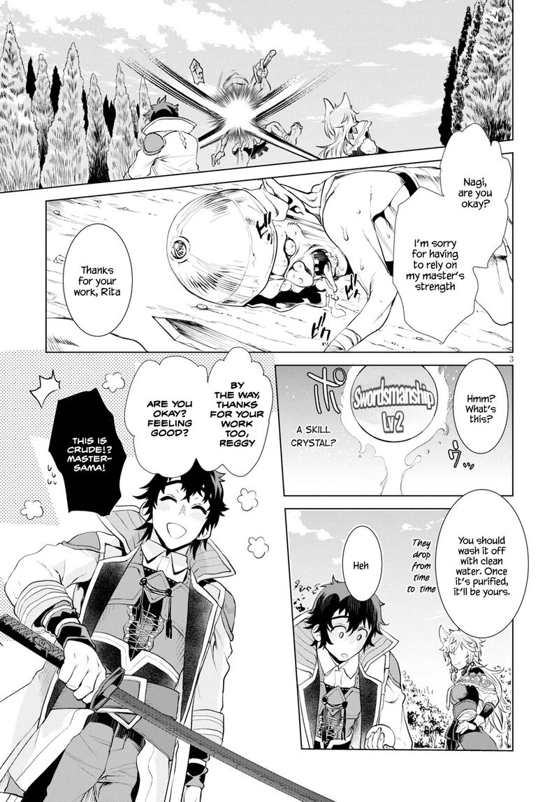 Isekai De Skill Wo Kaitai Shitara Cheat Na Yome Ga Zoushoku Shimashita Gainen Kousa No Structure 24 3