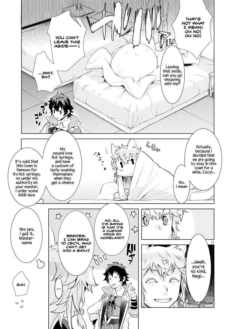 Isekai De Skill Wo Kaitai Shitara Cheat Na Yome Ga Zoushoku Shimashita Gainen Kousa No Structure 24 30