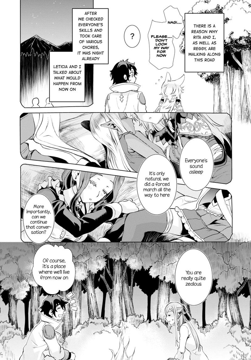 Isekai De Skill Wo Kaitai Shitara Cheat Na Yome Ga Zoushoku Shimashita Gainen Kousa No Structure 24 5