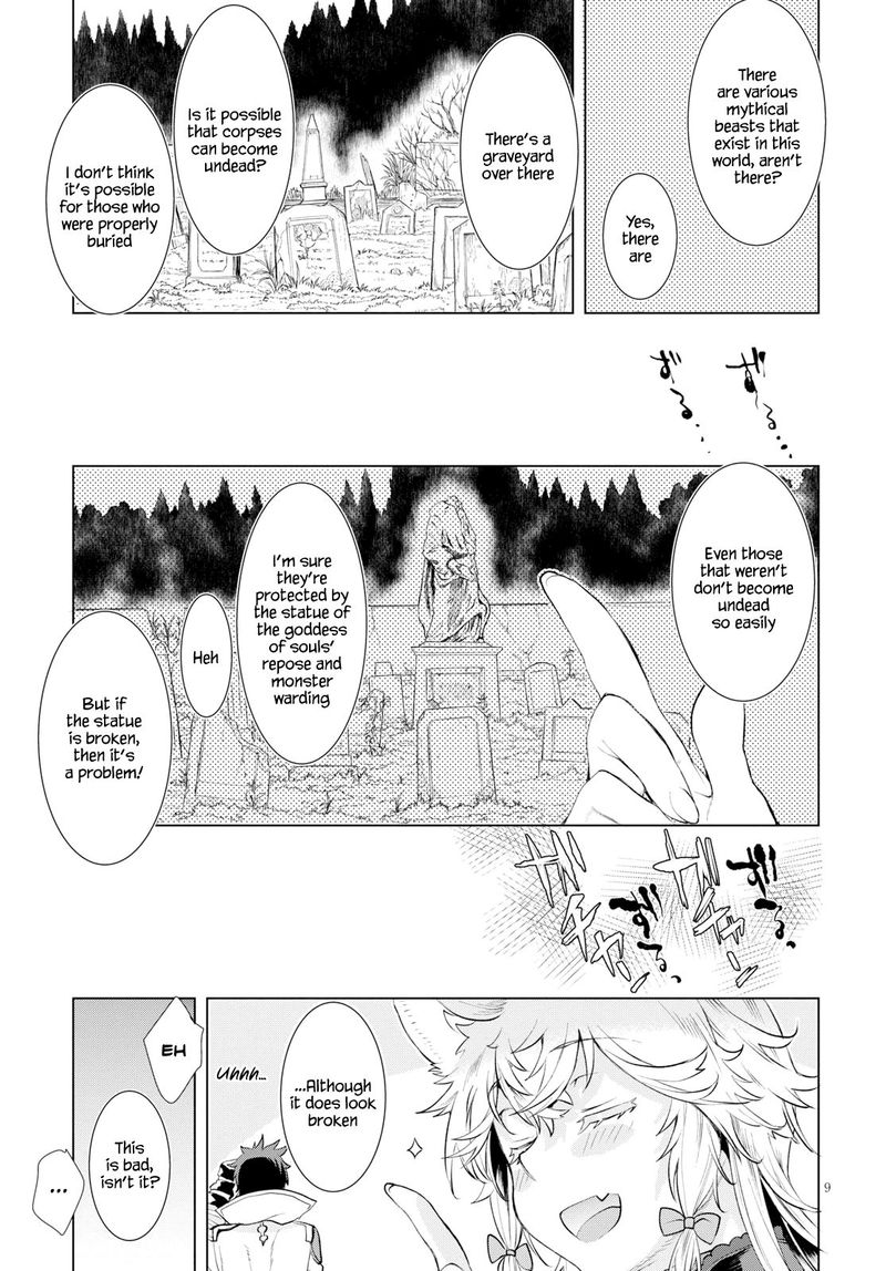 Isekai De Skill Wo Kaitai Shitara Cheat Na Yome Ga Zoushoku Shimashita Gainen Kousa No Structure 24 9