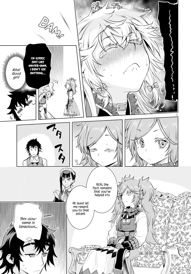 Isekai De Skill Wo Kaitai Shitara Cheat Na Yome Ga Zoushoku Shimashita Gainen Kousa No Structure 25 11