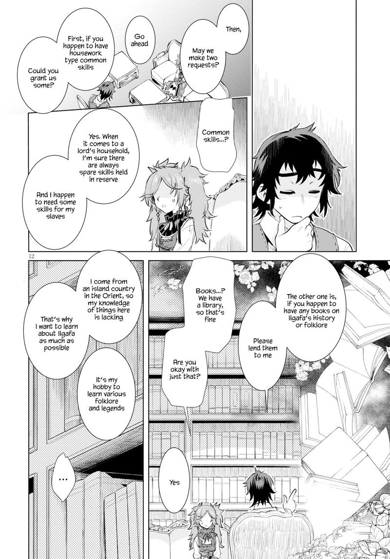 Isekai De Skill Wo Kaitai Shitara Cheat Na Yome Ga Zoushoku Shimashita Gainen Kousa No Structure 25 12