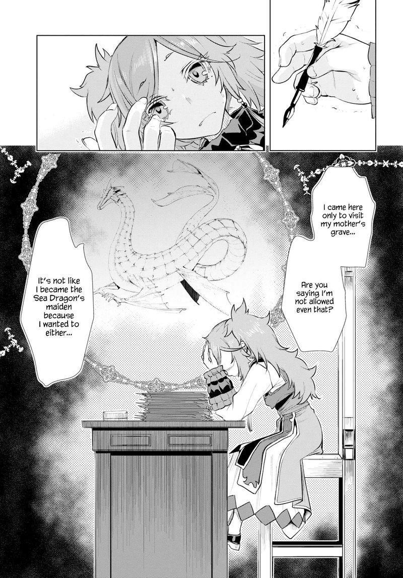 Isekai De Skill Wo Kaitai Shitara Cheat Na Yome Ga Zoushoku Shimashita Gainen Kousa No Structure 25 19