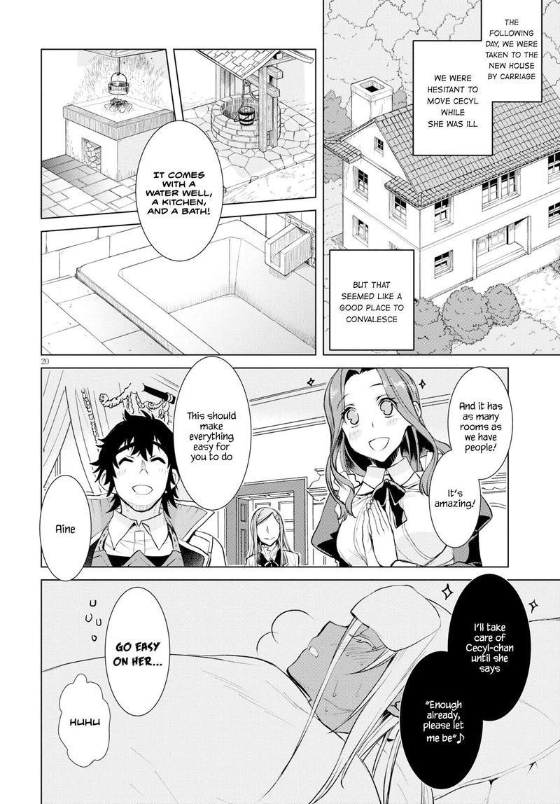 Isekai De Skill Wo Kaitai Shitara Cheat Na Yome Ga Zoushoku Shimashita Gainen Kousa No Structure 25 20