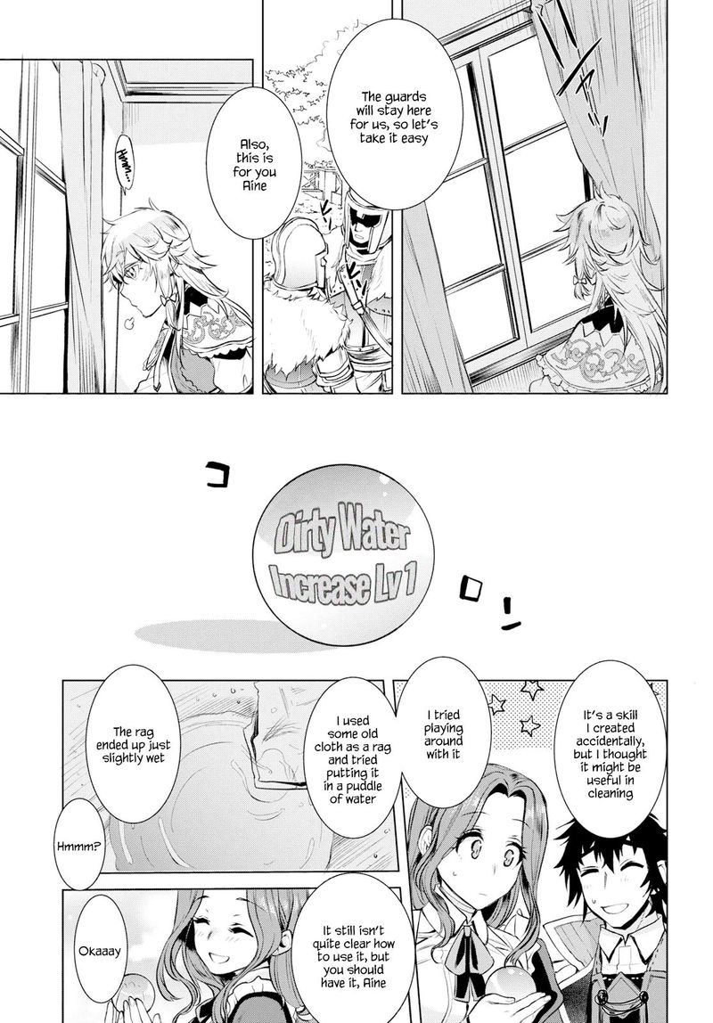 Isekai De Skill Wo Kaitai Shitara Cheat Na Yome Ga Zoushoku Shimashita Gainen Kousa No Structure 25 21