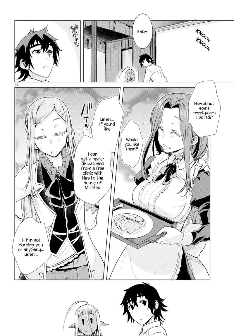 Isekai De Skill Wo Kaitai Shitara Cheat Na Yome Ga Zoushoku Shimashita Gainen Kousa No Structure 25 24
