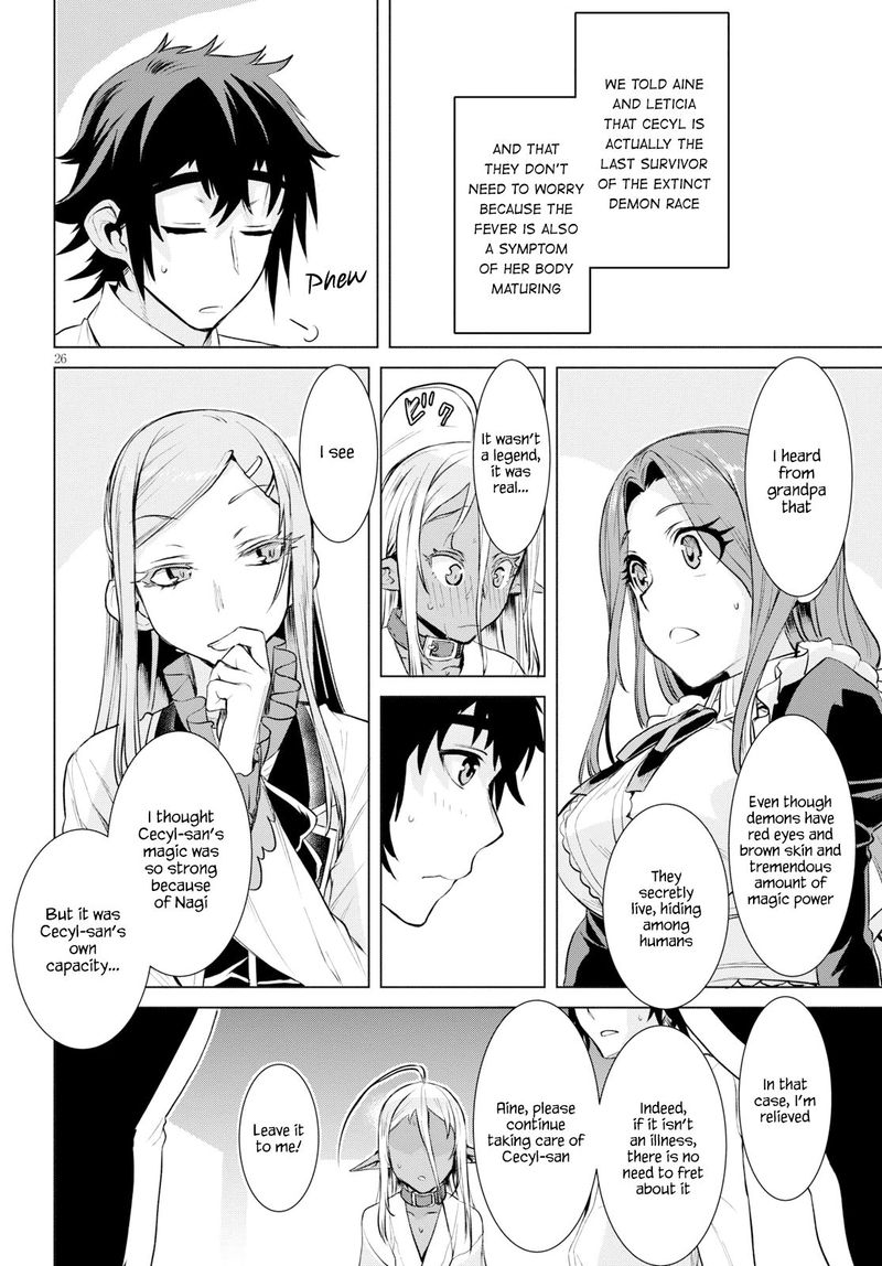 Isekai De Skill Wo Kaitai Shitara Cheat Na Yome Ga Zoushoku Shimashita Gainen Kousa No Structure 25 26