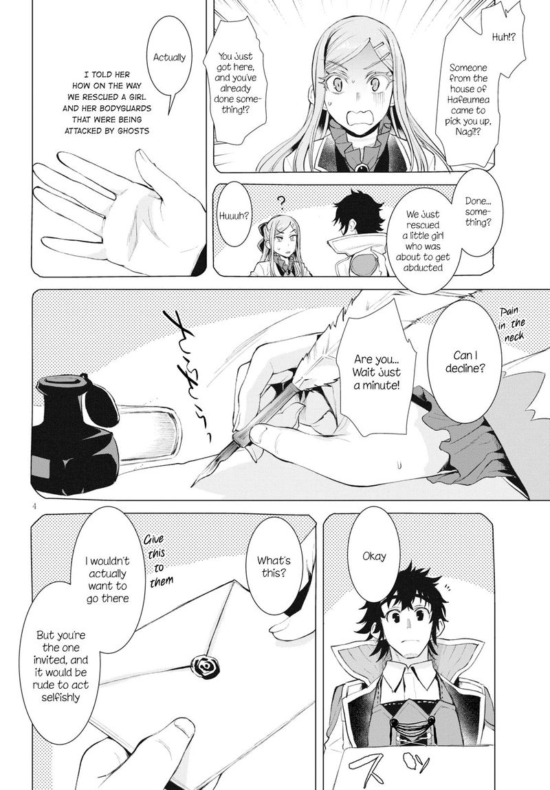 Isekai De Skill Wo Kaitai Shitara Cheat Na Yome Ga Zoushoku Shimashita Gainen Kousa No Structure 25 4