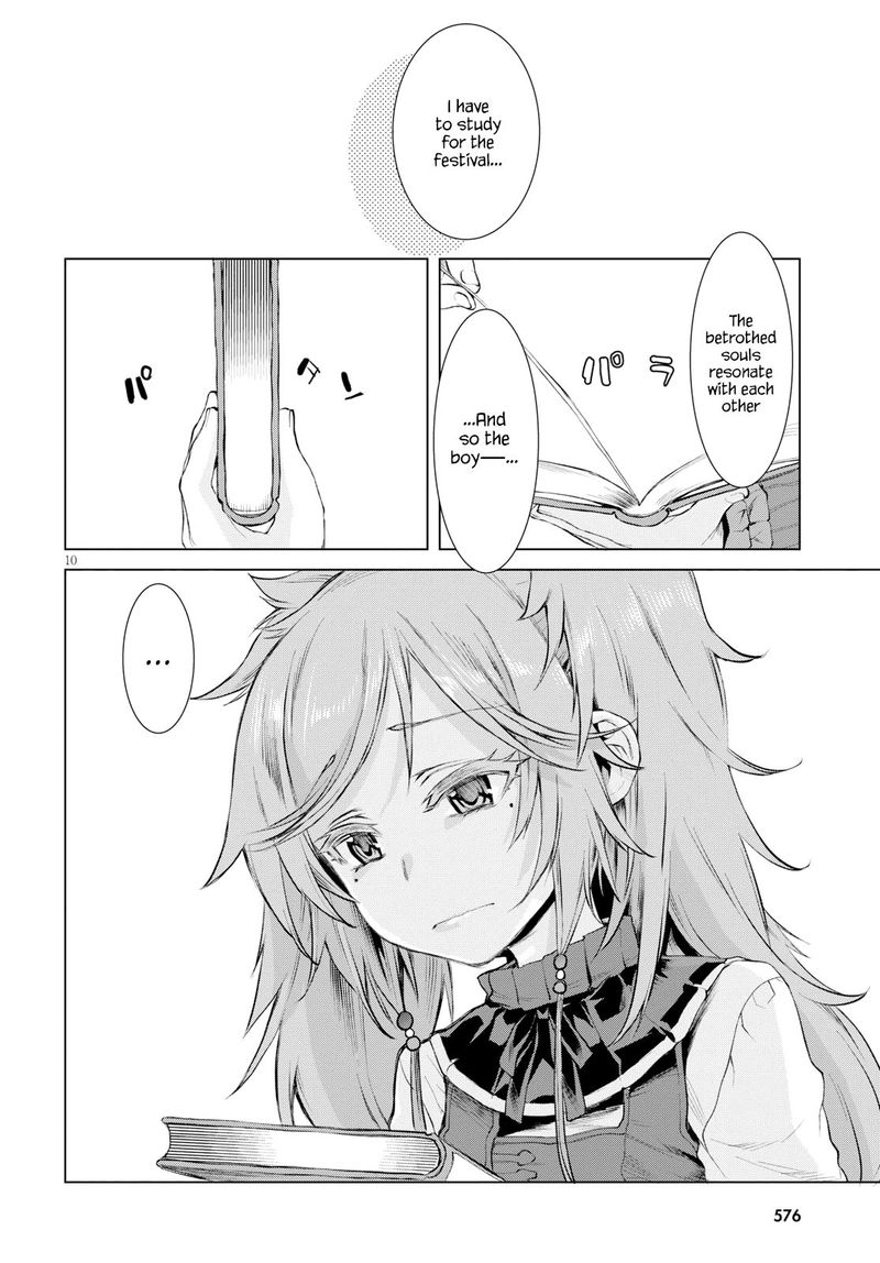 Isekai De Skill Wo Kaitai Shitara Cheat Na Yome Ga Zoushoku Shimashita Gainen Kousa No Structure 26 10