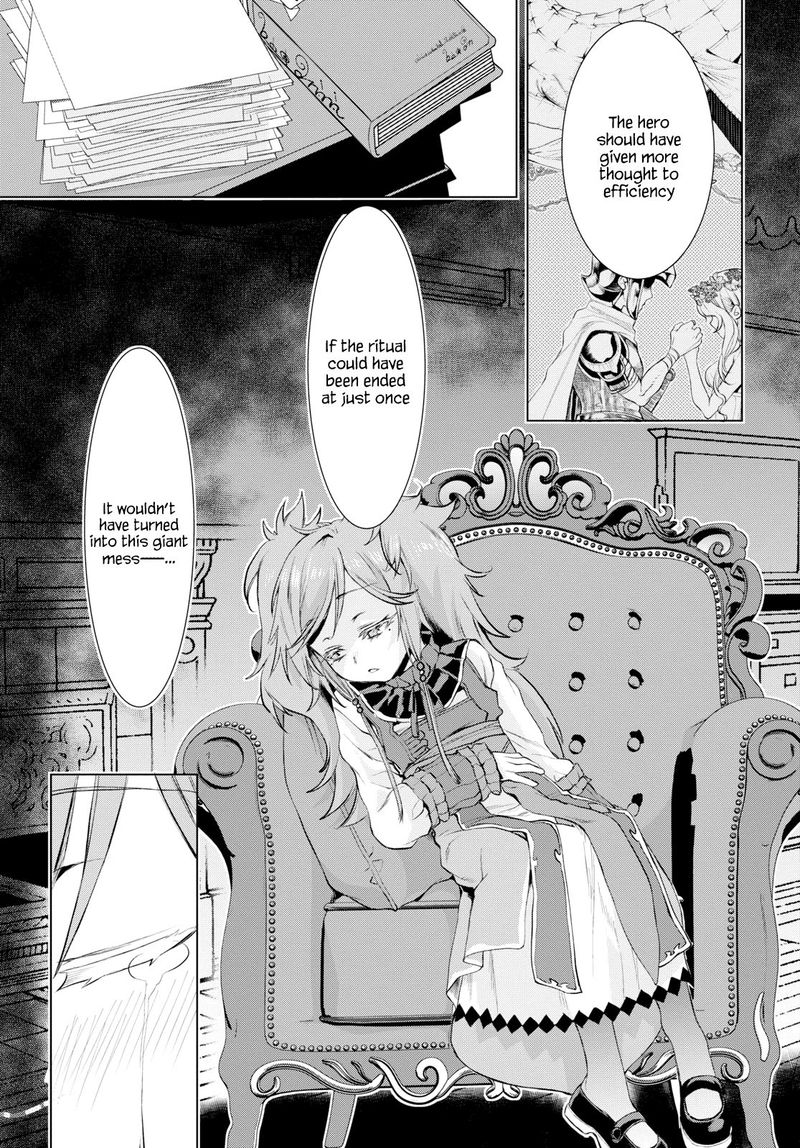 Isekai De Skill Wo Kaitai Shitara Cheat Na Yome Ga Zoushoku Shimashita Gainen Kousa No Structure 26 11