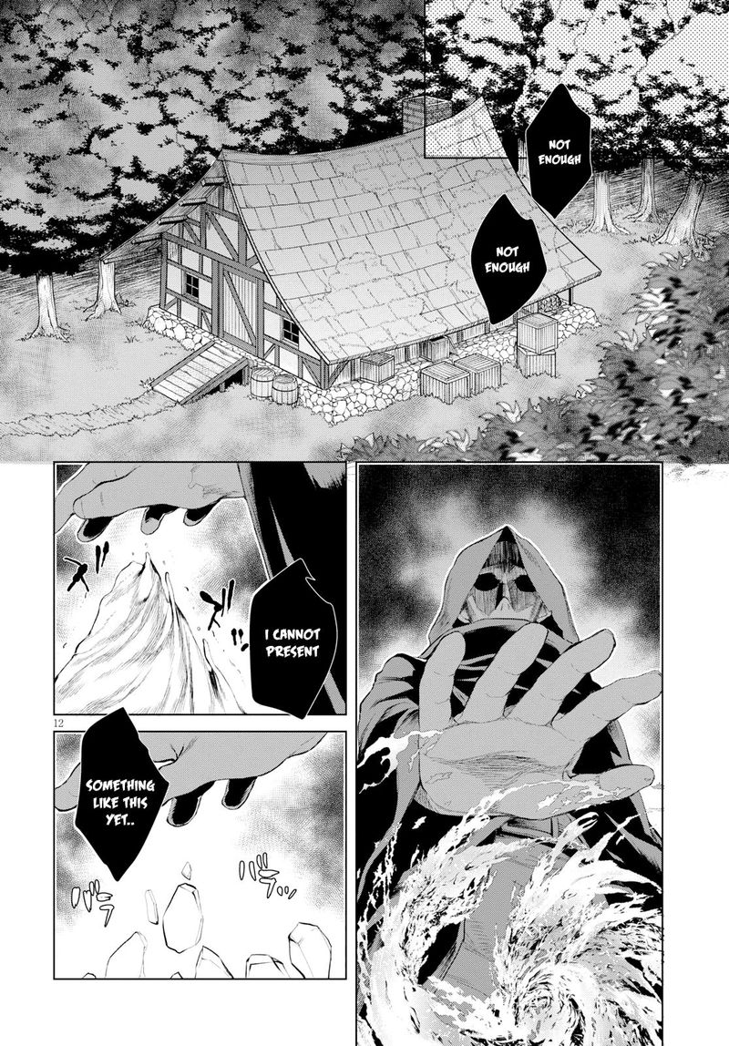 Isekai De Skill Wo Kaitai Shitara Cheat Na Yome Ga Zoushoku Shimashita Gainen Kousa No Structure 26 12