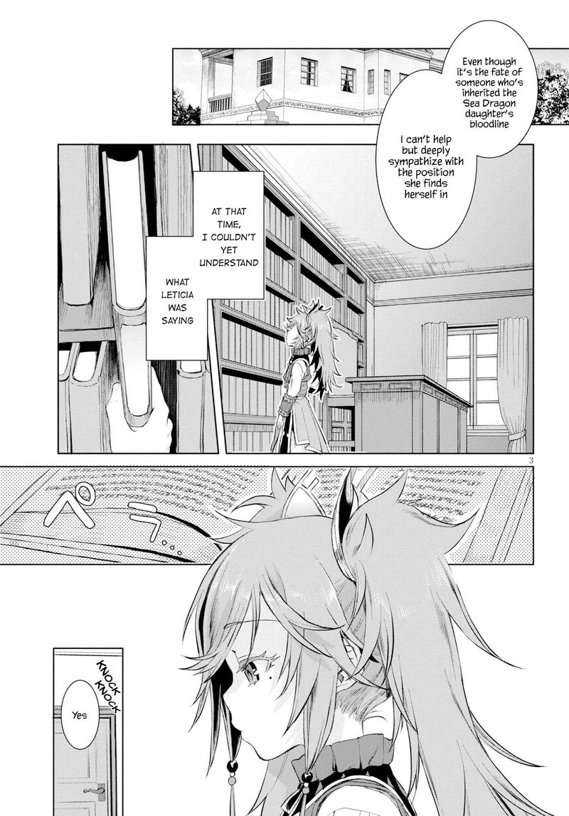 Isekai De Skill Wo Kaitai Shitara Cheat Na Yome Ga Zoushoku Shimashita Gainen Kousa No Structure 26 3