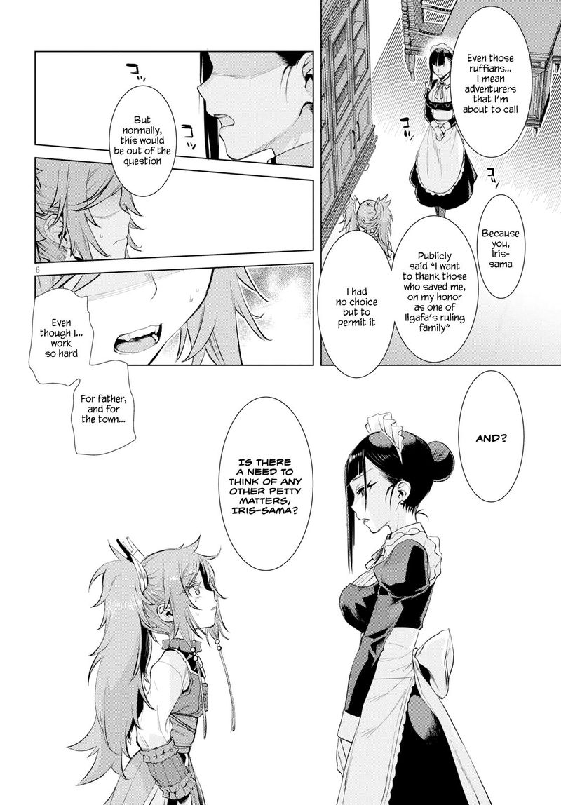 Isekai De Skill Wo Kaitai Shitara Cheat Na Yome Ga Zoushoku Shimashita Gainen Kousa No Structure 26 6