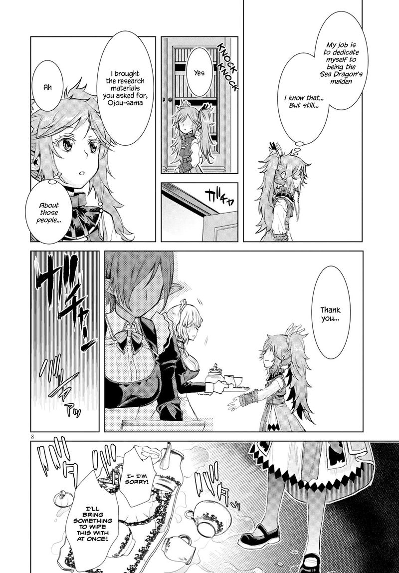 Isekai De Skill Wo Kaitai Shitara Cheat Na Yome Ga Zoushoku Shimashita Gainen Kousa No Structure 26 8