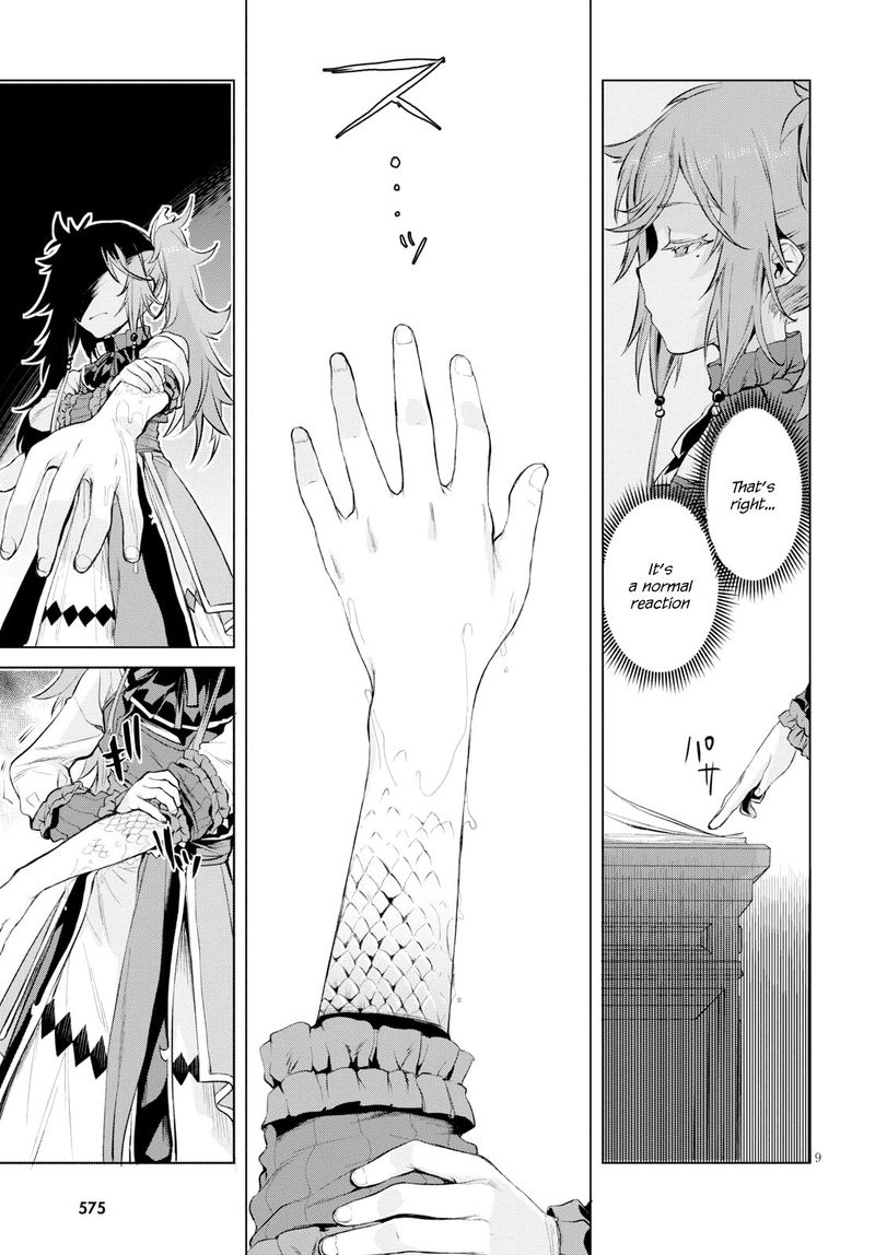 Isekai De Skill Wo Kaitai Shitara Cheat Na Yome Ga Zoushoku Shimashita Gainen Kousa No Structure 26 9
