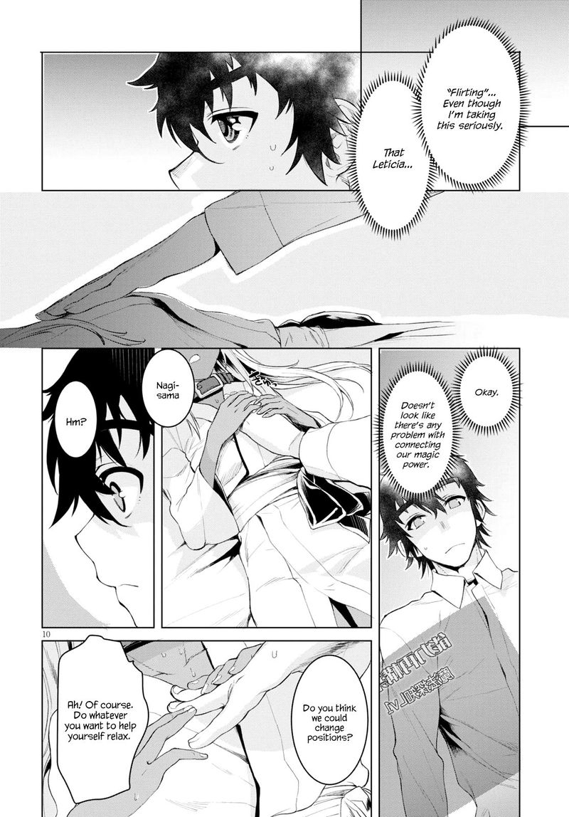 Isekai De Skill Wo Kaitai Shitara Cheat Na Yome Ga Zoushoku Shimashita Gainen Kousa No Structure 27 10