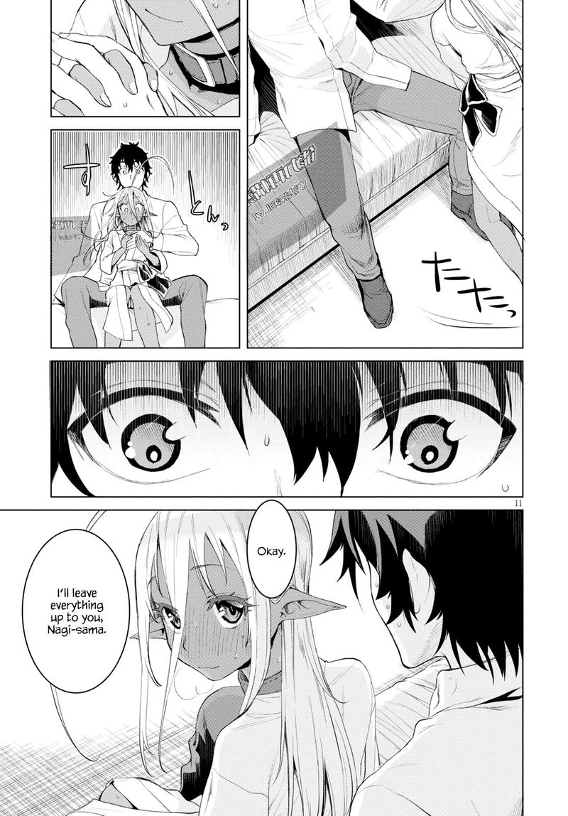 Isekai De Skill Wo Kaitai Shitara Cheat Na Yome Ga Zoushoku Shimashita Gainen Kousa No Structure 27 11