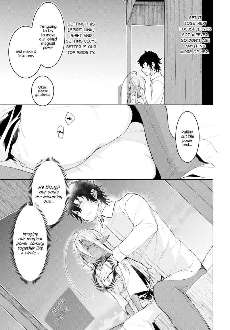 Isekai De Skill Wo Kaitai Shitara Cheat Na Yome Ga Zoushoku Shimashita Gainen Kousa No Structure 27 13
