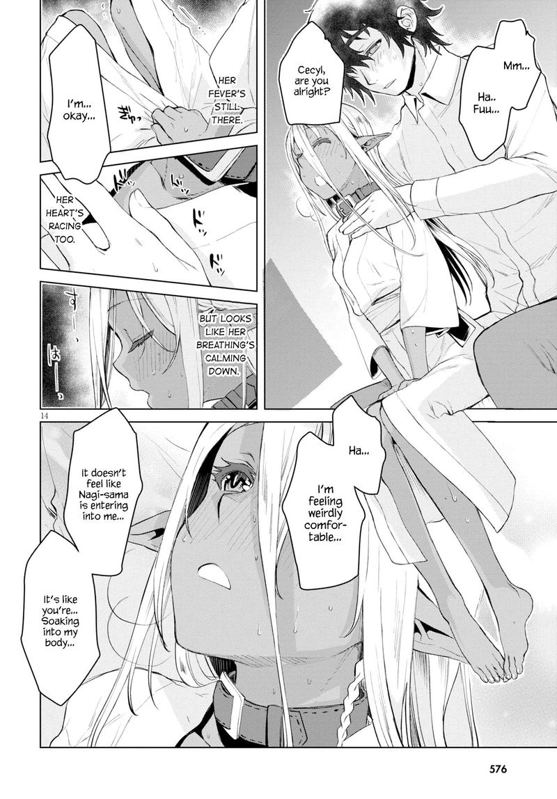 Isekai De Skill Wo Kaitai Shitara Cheat Na Yome Ga Zoushoku Shimashita Gainen Kousa No Structure 27 14