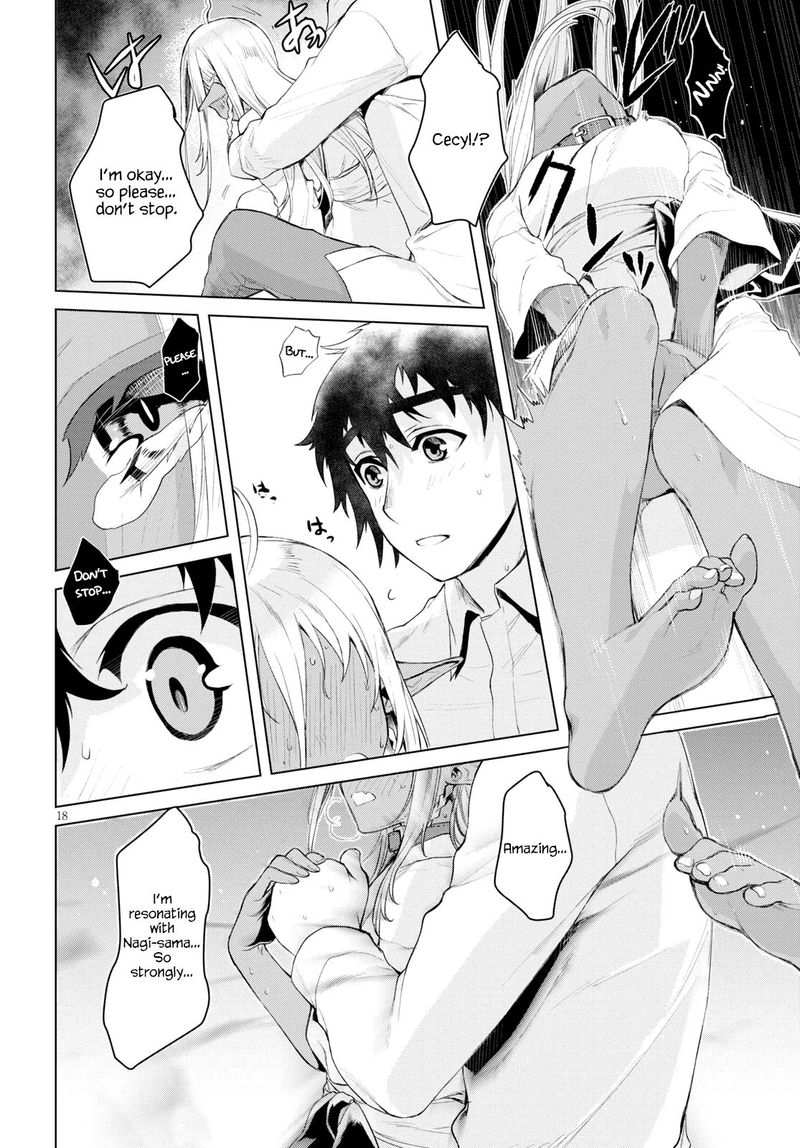 Isekai De Skill Wo Kaitai Shitara Cheat Na Yome Ga Zoushoku Shimashita Gainen Kousa No Structure 27 18