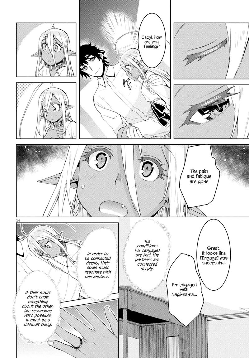Isekai De Skill Wo Kaitai Shitara Cheat Na Yome Ga Zoushoku Shimashita Gainen Kousa No Structure 27 23