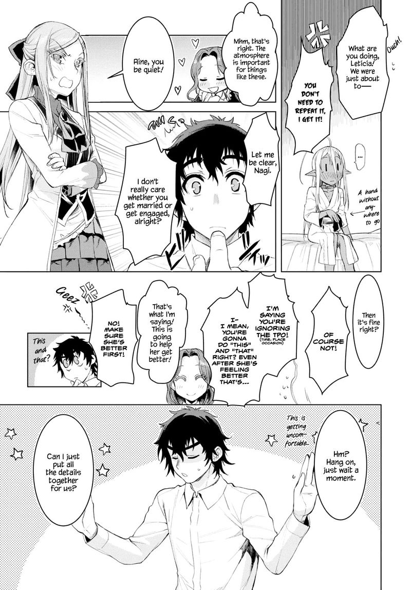 Isekai De Skill Wo Kaitai Shitara Cheat Na Yome Ga Zoushoku Shimashita Gainen Kousa No Structure 27 5