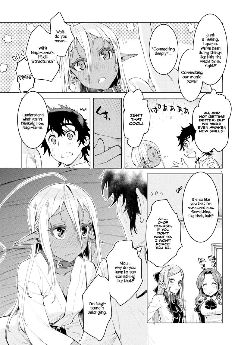 Isekai De Skill Wo Kaitai Shitara Cheat Na Yome Ga Zoushoku Shimashita Gainen Kousa No Structure 27 7