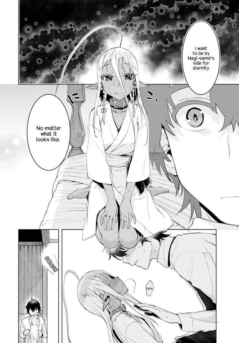 Isekai De Skill Wo Kaitai Shitara Cheat Na Yome Ga Zoushoku Shimashita Gainen Kousa No Structure 27 8